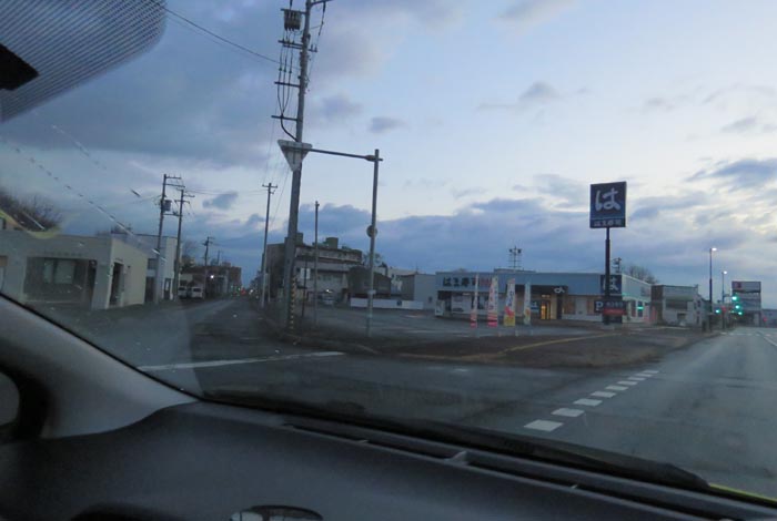 webnews今朝の北見