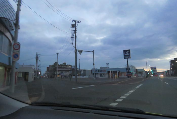 webnews今朝の北見