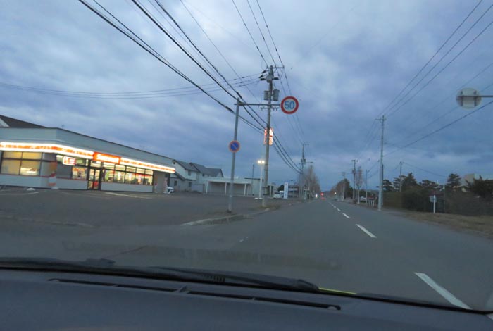 webnews̖k^L̃ZCR[}[gO