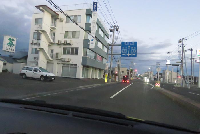 webnews今朝の北見/とん田通り、国道39号交差点