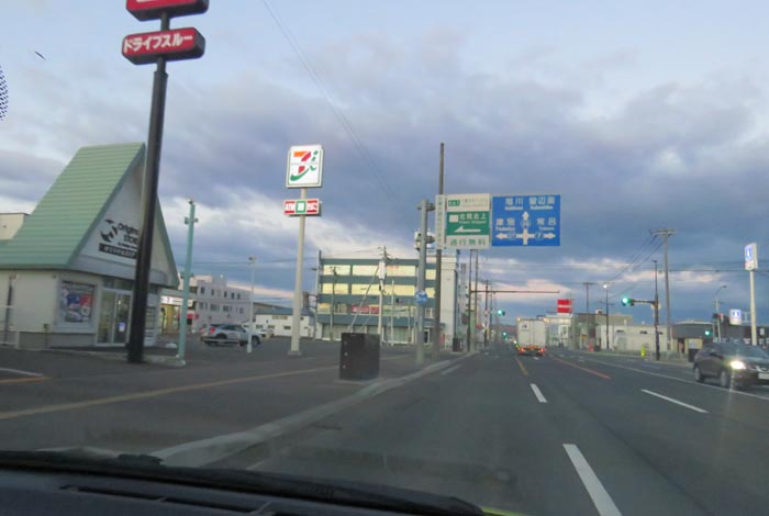 webnews̖k^39̐RƂcʂ_