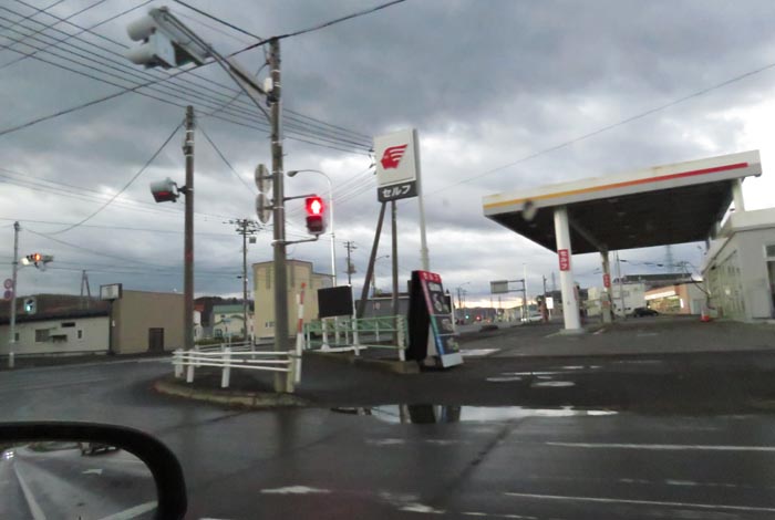 webnews今朝の北見/北光神社方向