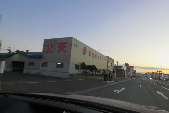 webnews今朝の北見/北交ハイヤー前