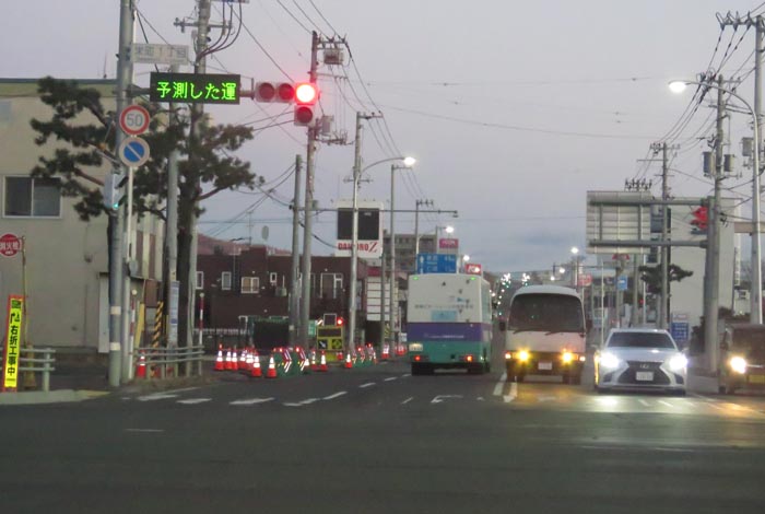 webnews今朝の北見/交差点から奥は常呂方面