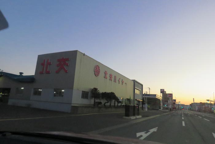 webnews今朝の北見/北交ハイヤー前