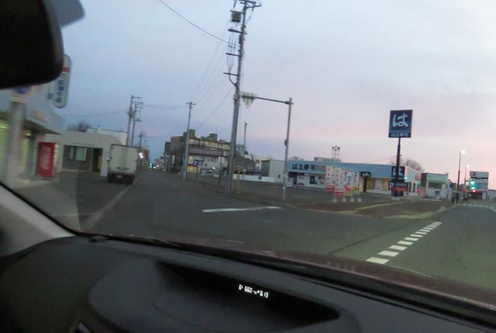 webnews今朝の北見