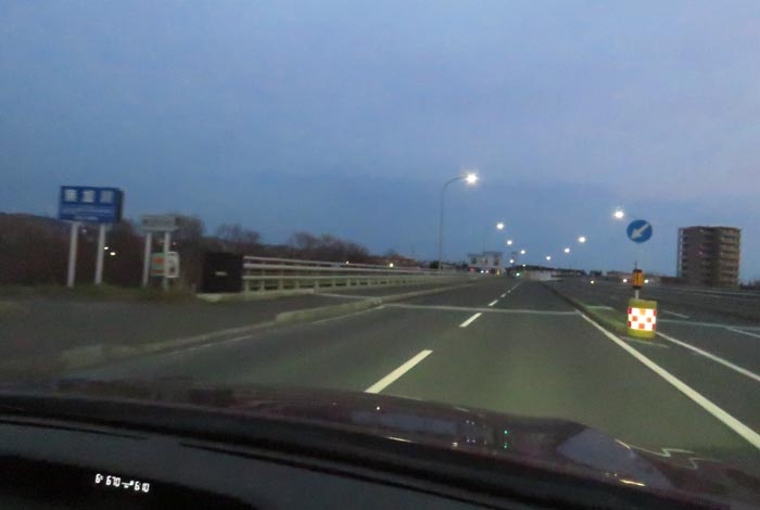 webnews今朝の北見/無加川橋