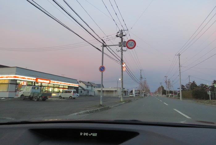 webnews̖k^L̃ZCR[}[gO