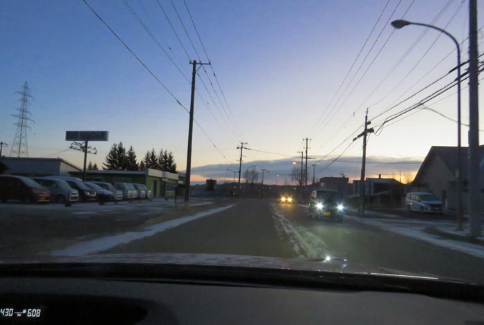 webnews今朝の北見/末広町の南岸通り