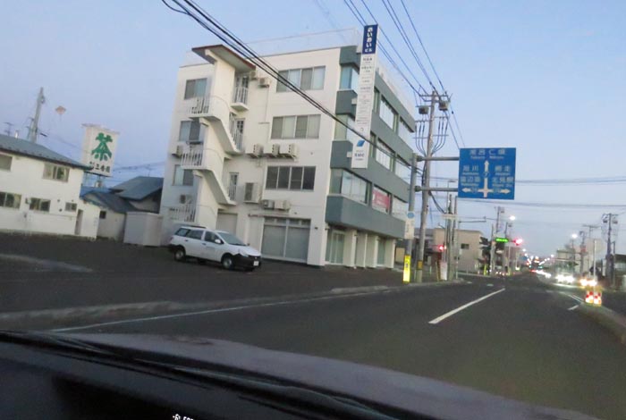 webnews今朝の北見/とん田通り、国道39号交差点