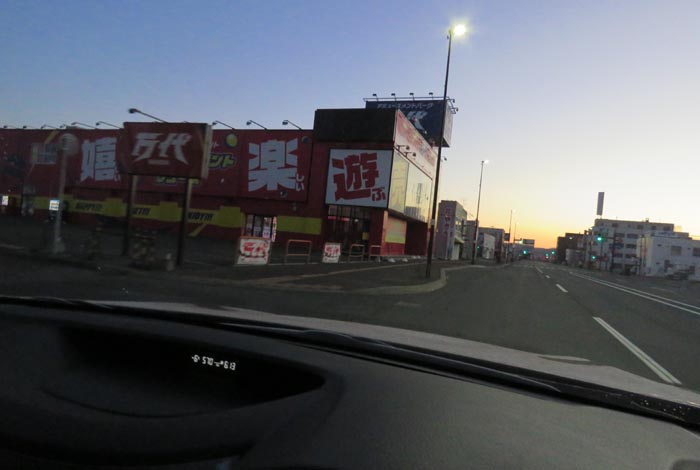 webnews今朝の北見/本町の北4条通り交差点