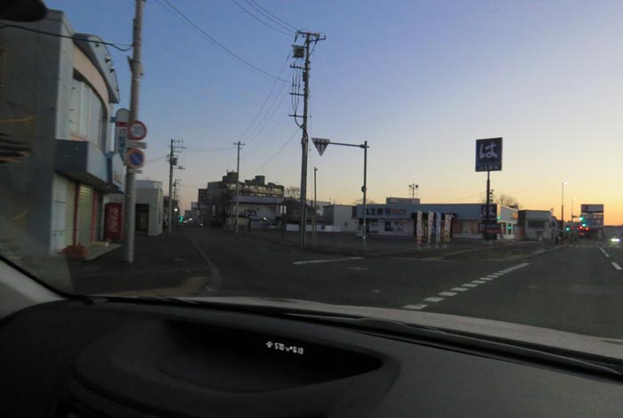 webnews今朝の北見