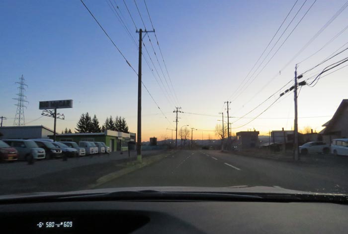 webnews今朝の北見/末広町の南岸通り