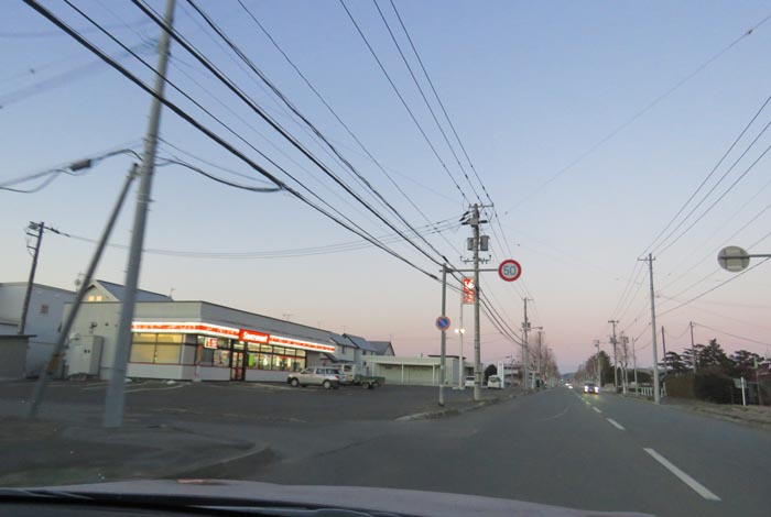 webnews̖k^L̃ZCR[}[gO