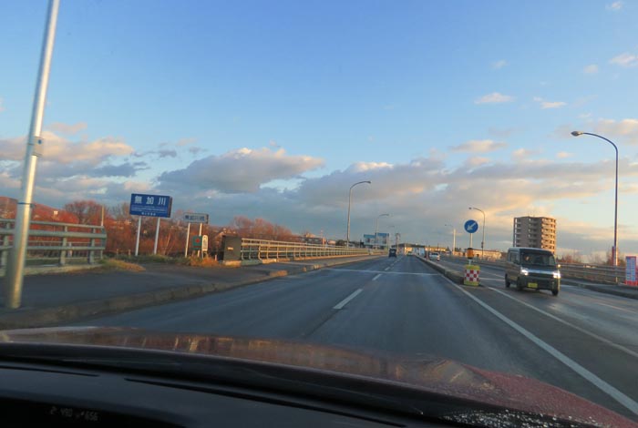 webnews今朝の北見/無加川橋