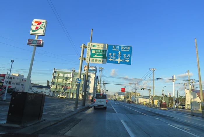 webnews̖k^39̐RƂcʂ_