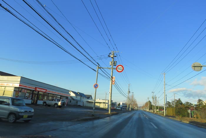 webnews̖k^L̃ZCR[}[gO