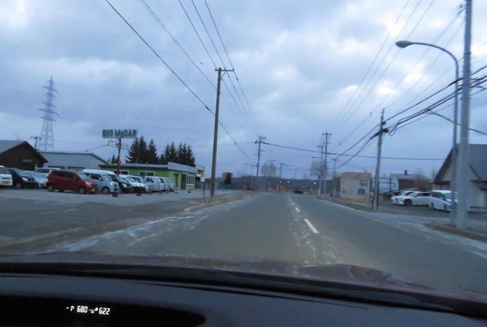 webnews今朝の北見/末広町の南岸通り