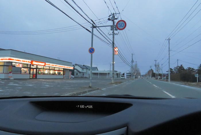 webnews̖k^L̃ZCR[}[gO