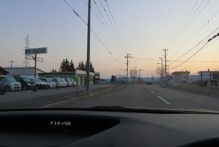 webnews今朝の北見/末広町の南岸通り