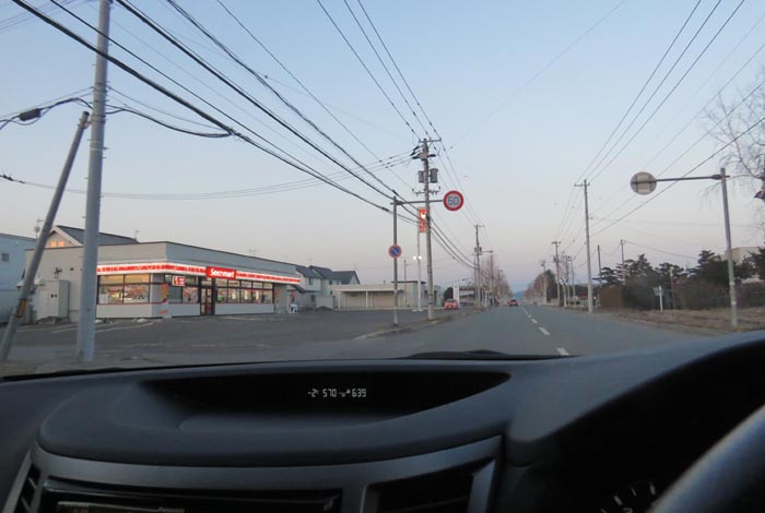 webnews̖k^L̃ZCR[}[gO