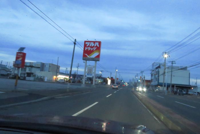 webnews今朝の北見/とん田通り、南大通り交差点