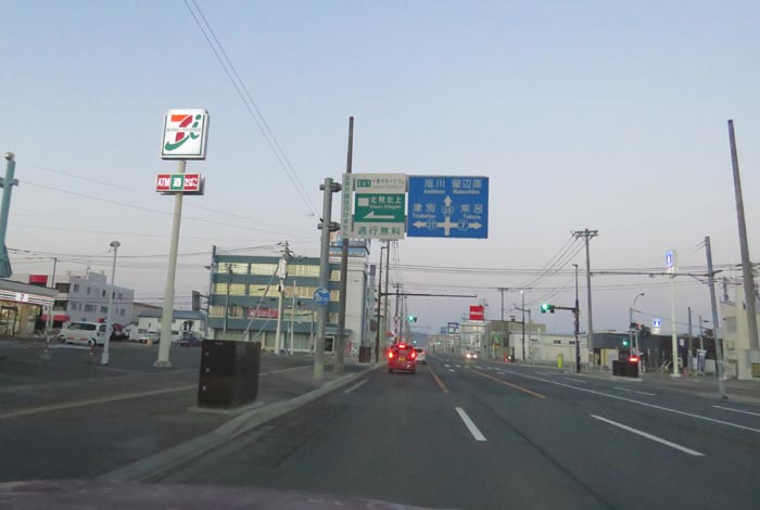 webnews̖k^39̐RƂcʂ_