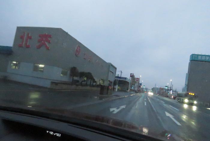 webnews今朝の北見/北交ハイヤー前