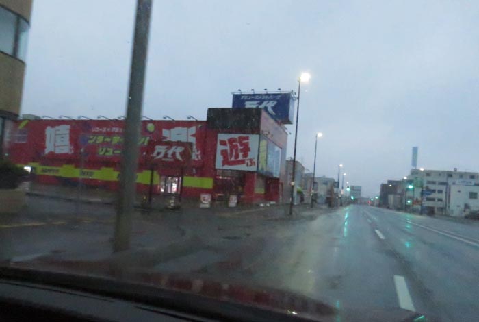 webnews今朝の北見/本町の北4条通り交差点