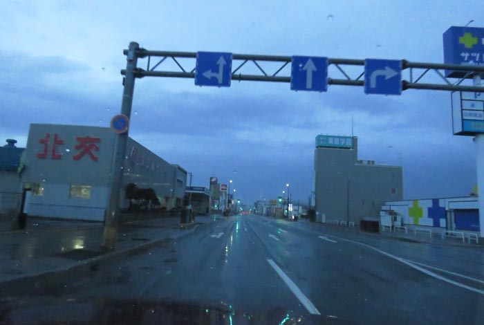 webnews今朝の北見/北交ハイヤー前