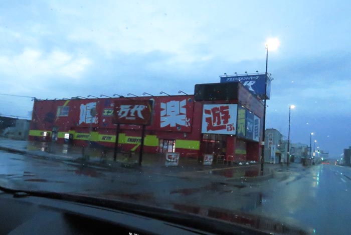 webnews今朝の北見/本町の北4条通り交差点