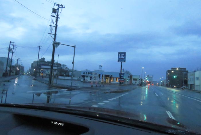 webnews今朝の北見