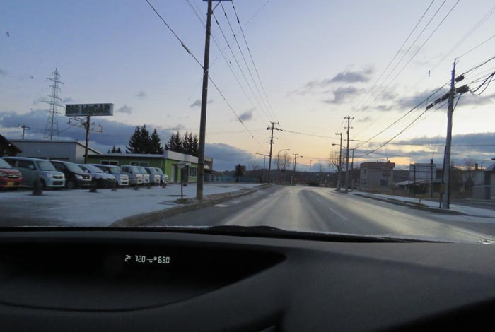 webnews今朝の北見/末広町の南岸通り