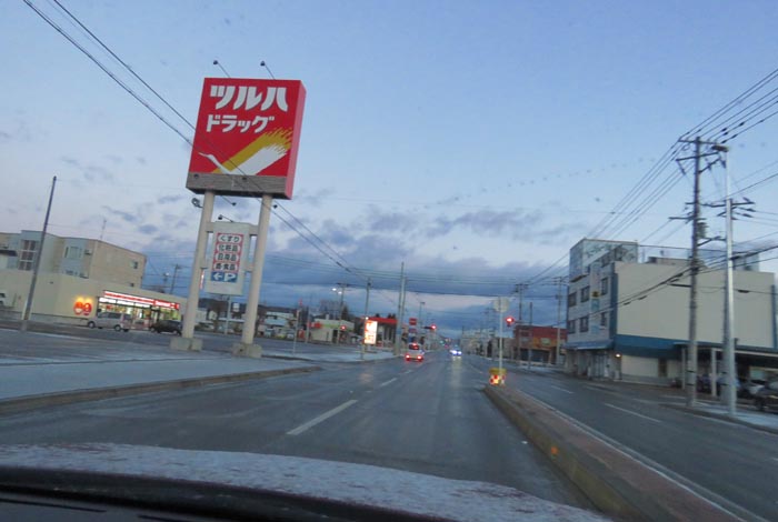 webnews今朝の北見/とん田通り、南大通り交差点