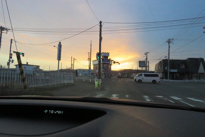 webnews今朝の北見/野付牛自動車学校前