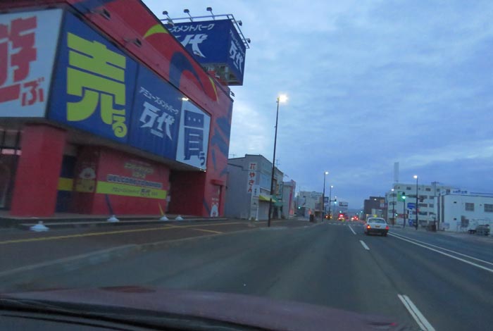 webnews�����̖k���^�{���̖k�S��ʂ�����_