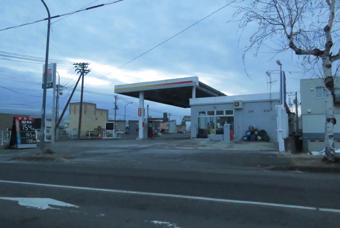 webnews�����̖k���^�k���_�Е���