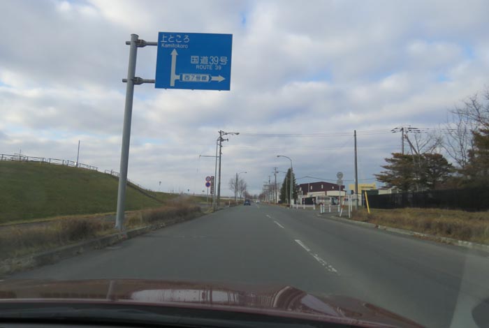 webnews�����̖k���^��Ջ���n���Ă������̉͐�~