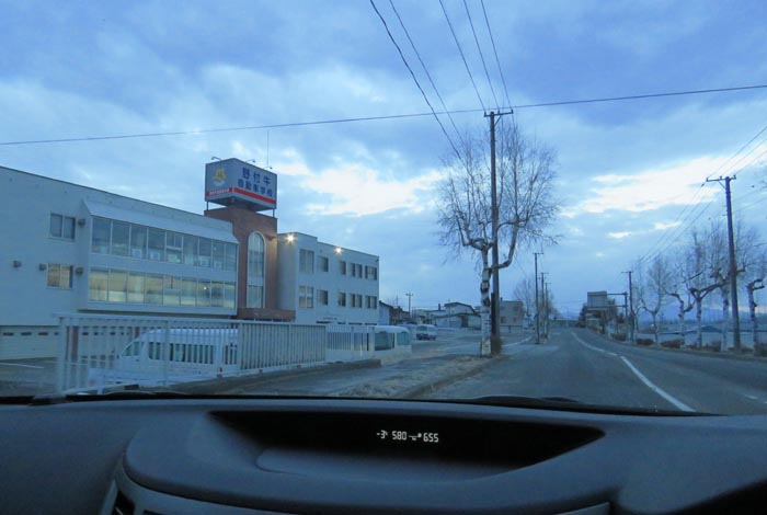 webnews�����̖k���^��t�������Ԋw�Z�O