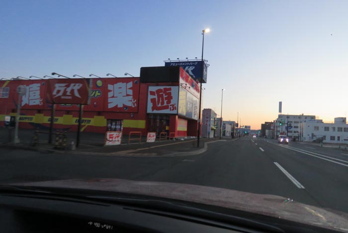 webnews�����̖k���^�{���̖k�S��ʂ�����_