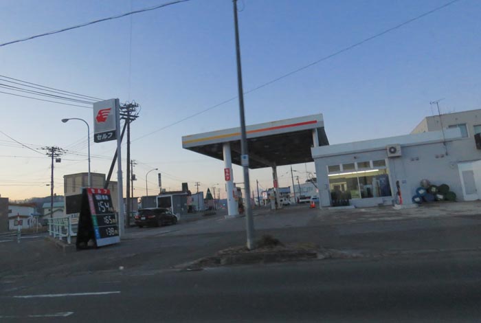 webnews�����̖k���^�k���_�Е���