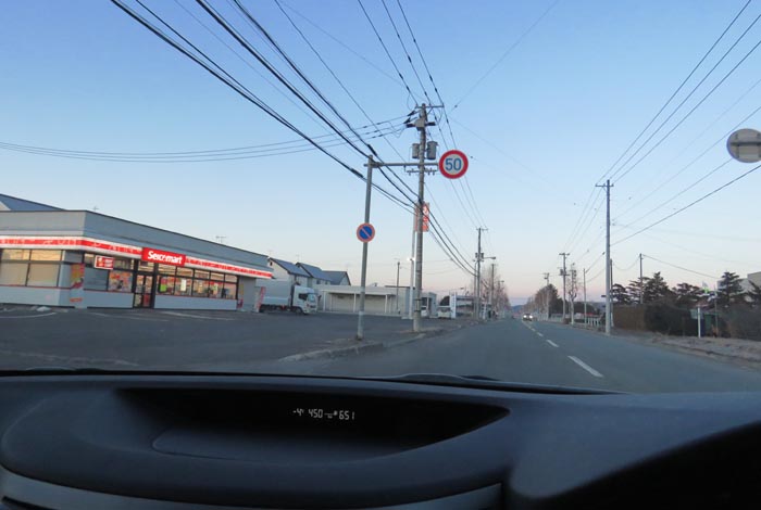 webnews�����̖k���^���L���̃Z�C�R�[�}�[�g�O