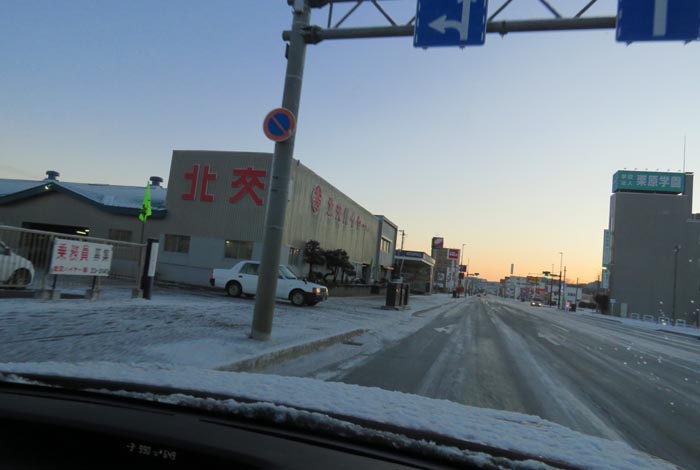 webnews�����̖k���^�k���n�C���[�O