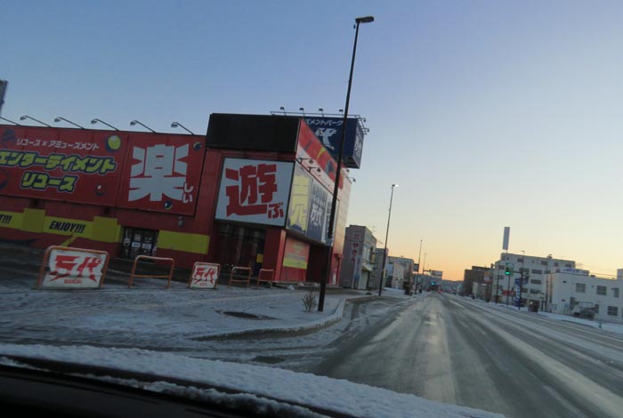 webnews�����̖k���^�{���̖k�S��ʂ�����_