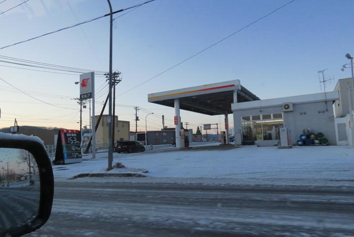 webnews�����̖k���^�k���_�Е���