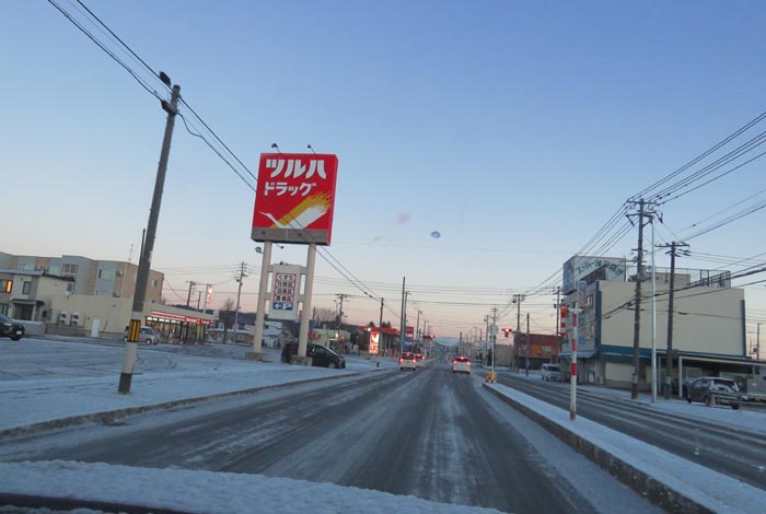 webnews�����̖k���^�Ƃ�c�ʂ�A���ʂ�����_