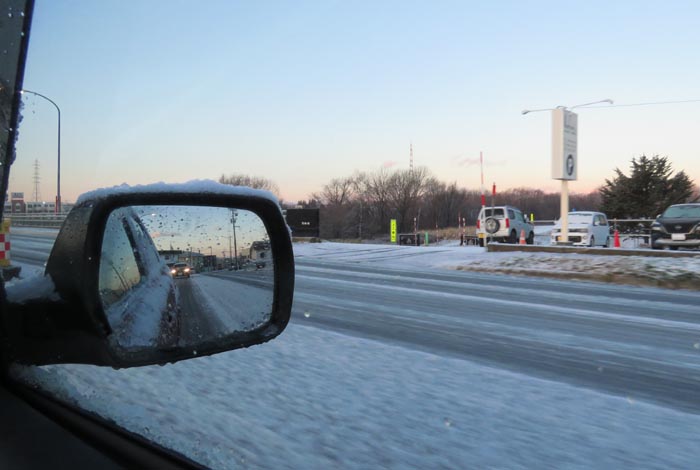 webnews�����̖k���^�����싴����m���R����