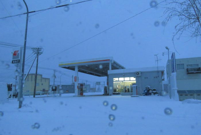 webnews�����̖k���^�k���_�Е���