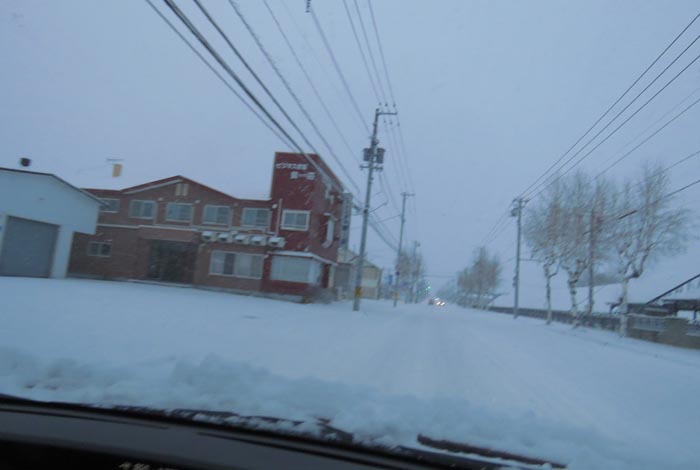 webnews�����̖k���^�r�W�l�X���ٛ����O