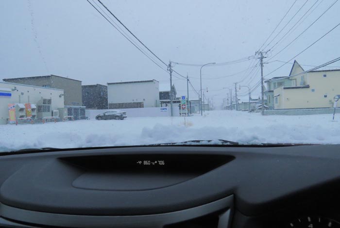 webnews�����̖k���^�k���s�����쒬